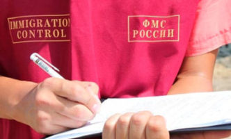 Миграционный юрист