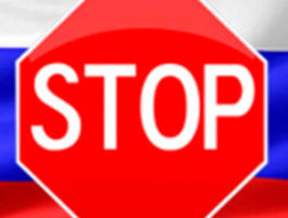 Снять запрет въезда в РФ