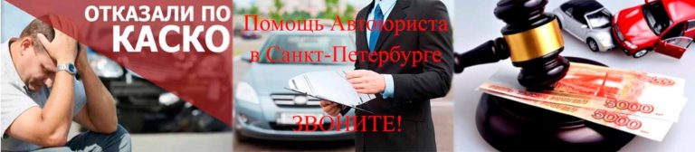 Юристы